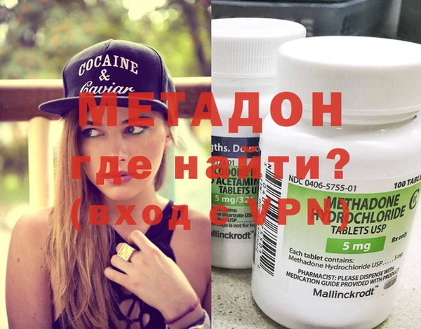тгк Майский