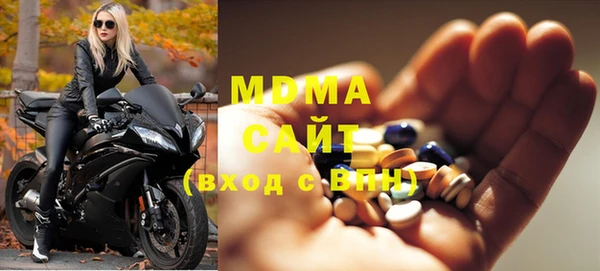 ешки Магас