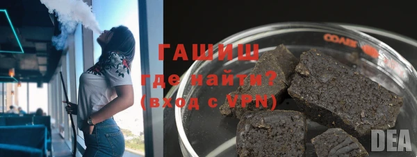 тгк Майский