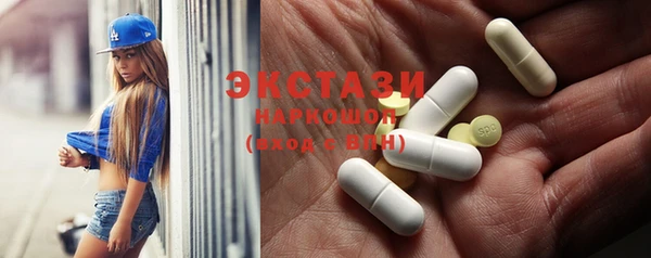 тгк Майский