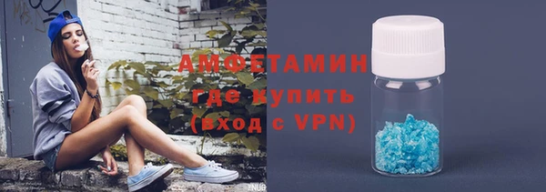 ешки Магас