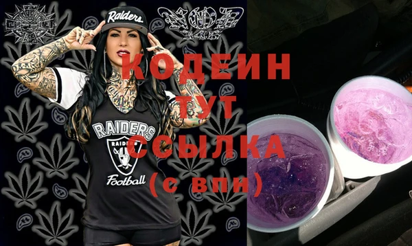 тгк Майский