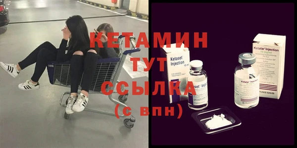 спиды Магадан