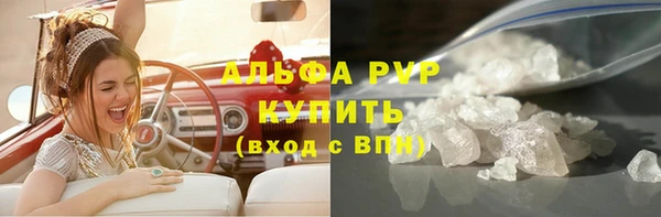 тгк Майский