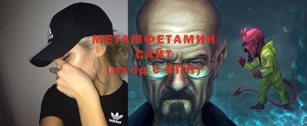 ешки Магас