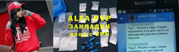ешки Магас