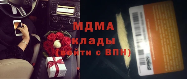 ешки Магас