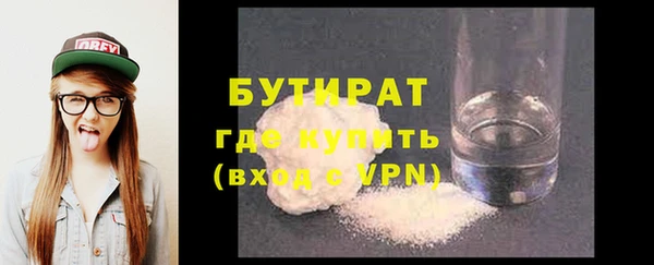 ешки Магас