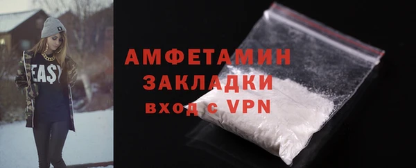 тгк Майский
