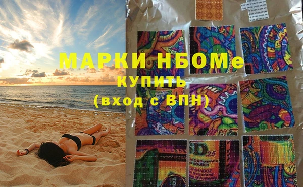 ешки Магас