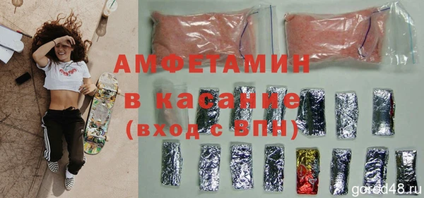 ешки Магас