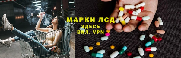 ешки Магас