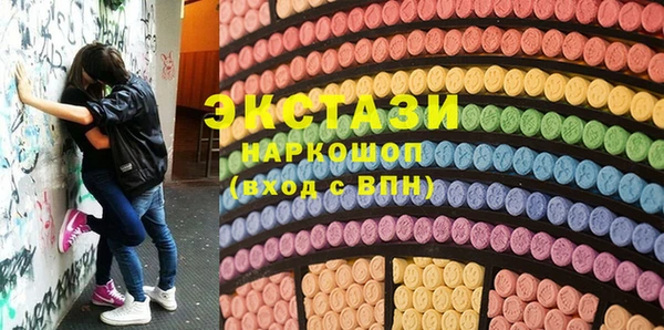 ешки Магас