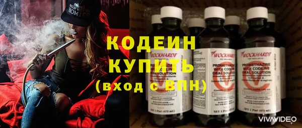 тгк Майский