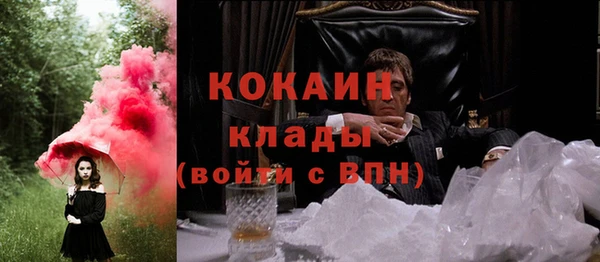 ешки Магас