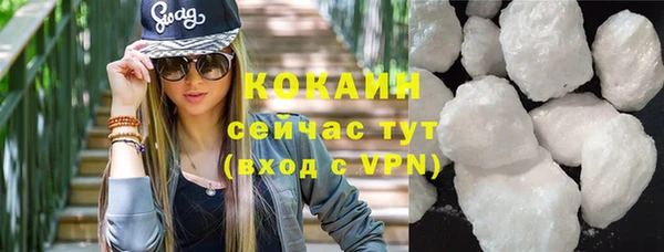ешки Магас