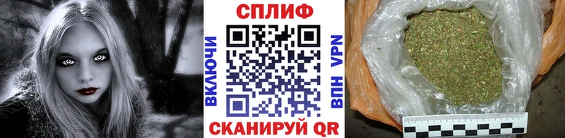 МАРИХУАНА AK-47  Берёзовка 